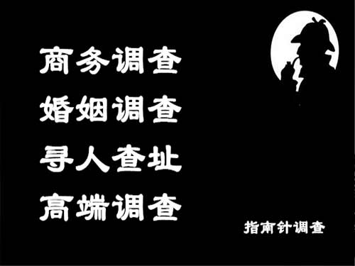 汉南侦探可以帮助解决怀疑有婚外情的问题吗